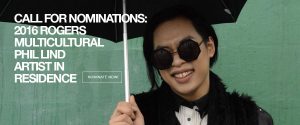 "Radicalizing Intimacy" ROGERS Multicultural Film Production Program