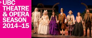 Thank you to our Frederic Wood Theatre audiences for a triumphant close to the season. Stay tuned for our 2015/16 season announcement!